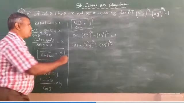 10th MATHS EM Online Class 07.10.2020 смотреть онлайн
