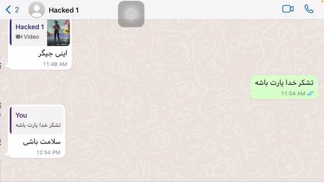 How to Unlink Social Links in PUBG Mobile | Unlink Social link 24H | Successfully Unlink Social Lin смотреть онлайн