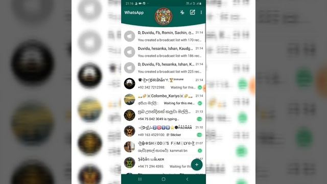 Good App смотреть онлайн