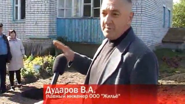 Полный провал смотреть онлайн