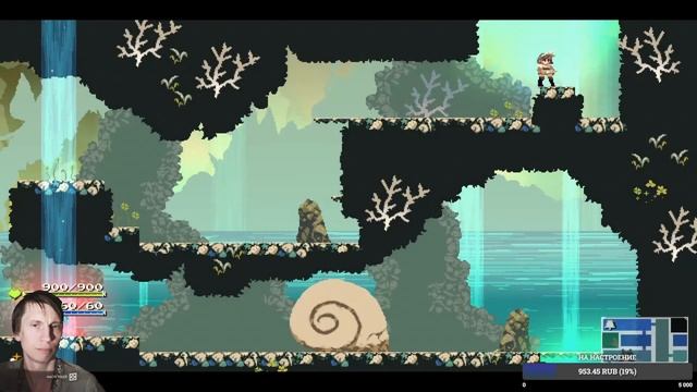 Momodora: Moonlit Farewell #1 смотреть онлайн