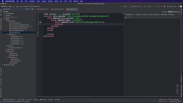 0025 Selector in android смотреть онлайн