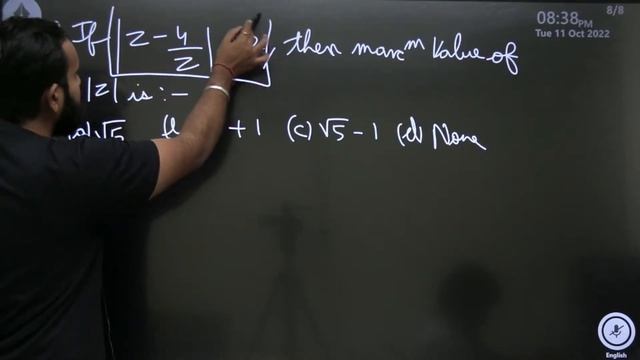 COMPLEX NUMBERS & QUADRATIC EQUATIONS TEST | NDA MATHS | YODHA BATCH | ARPIT SIR смотреть онлайн