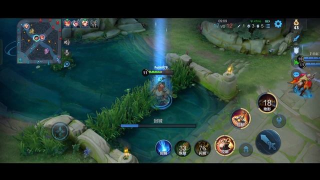 PAT KAI GAMEPLAY - HONOR OF KINGS смотреть онлайн