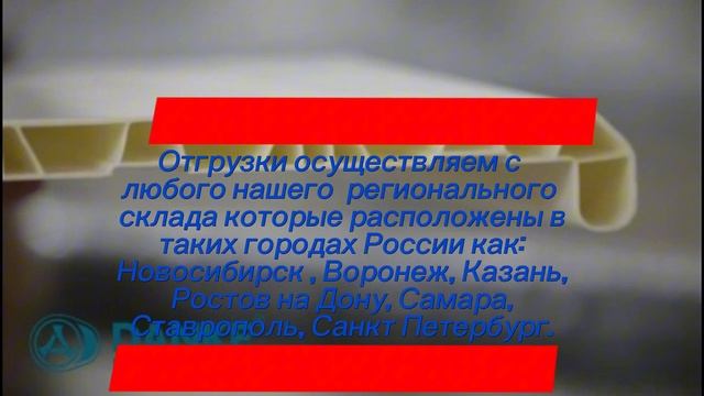 1. Поиск дилеров +++ смотреть онлайн