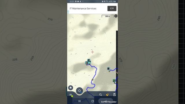 Làm quen với Locus Map free, phần mềm hỗ trợ khảo sát thực địa tuyệt hay смотреть онлайн