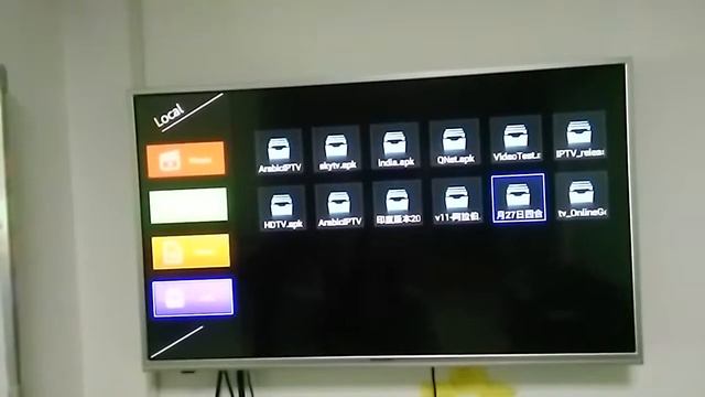 How install the Chinese channels to the Arabic iptv magic box смотреть онлайн