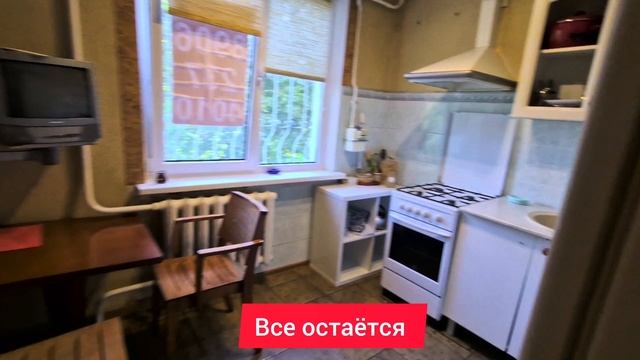 Мариупольская 6