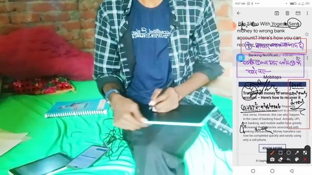 Case U graphic Tablet || Unboxing, Review, Setting and Installing Driver- All problems solved смотреть онлайн