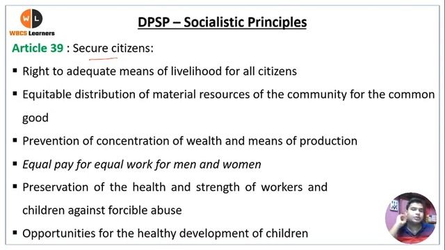 Indian Polity 06 | Directive Principle of State Policy (DPSP) for WBCS 2021 | Mondal Classes-WBCS смотреть онлайн