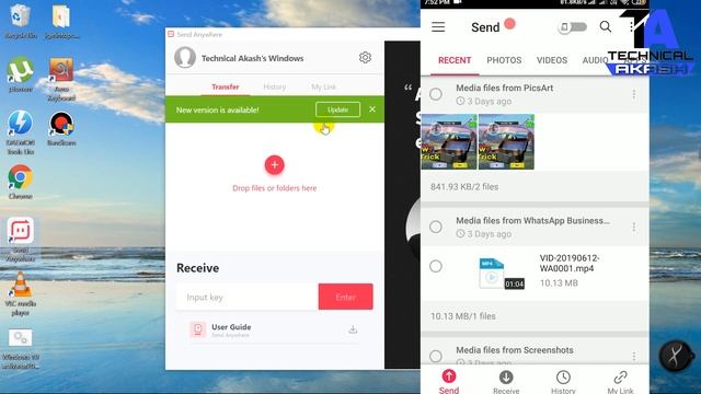 Send file wireless mobile to PC, Apple, Microsoft and others devices and any distance in bangla смотреть онлайн