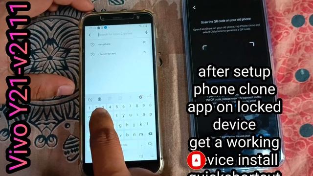 vivo y21 model v2111 hard reset and frp bypass gmail lock bypass no need sim,box,pc,absolutely free смотреть онлайн