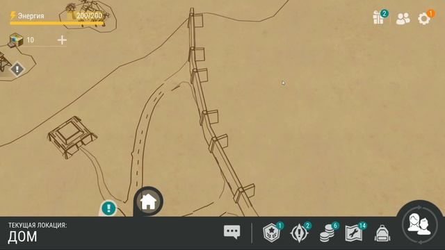 Last Day on Earth: Survival финальное видео (ответы на вопросы) смотреть онлайн