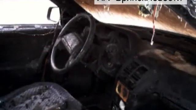 Остался без колес: сегодня ночью в Новозыбкове сгорело авто смотреть онлайн