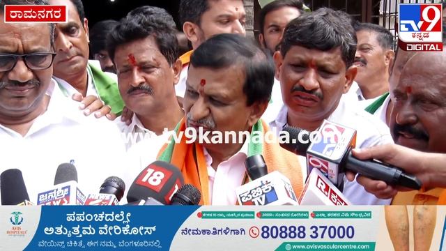 Dr.CN Manjunath: ಡಿಕೆ ಬ್ರದರ್ಸ್ ಟೀಕೆಗಳಿಗೆ ಡಾ.ಮಂಜುನಾಥ್ ಭರ್ಜರಿ ಟಾಂಗ್ | #TV9D смотреть онлайн