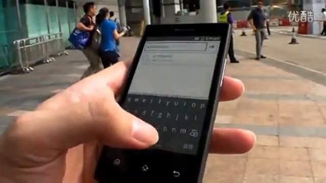 Onyx E-ink display Android phone from China смотреть онлайн