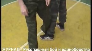 ЛАВРОВ ГРУ ШКВАЛ Тольятти, Ч2 валим противника ногами