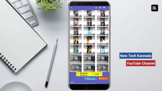 How to Recover Deleted Photos and Video in kannada 2023 | File Recovery | Recover All Deleted Image смотреть онлайн
