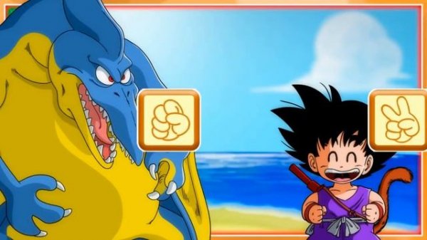 Kame Paradise Part 1