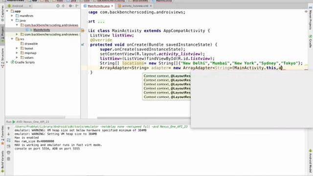 Android Views смотреть онлайн