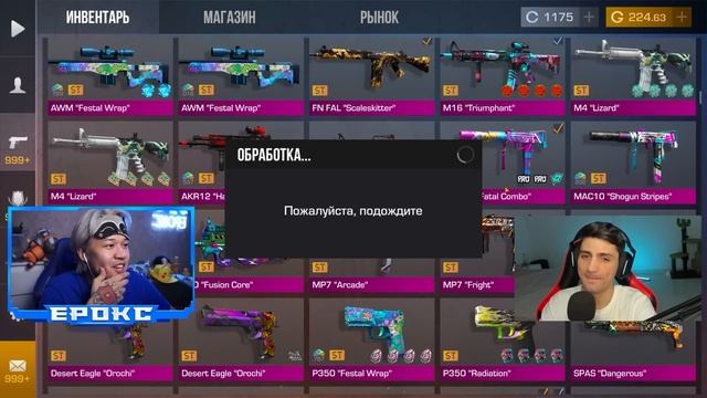 самый СЕКРЕТНЫЙ АККАУНТ в МИРЕ в STANDOFF 2 . Купил аккаунт стандофф 2 смотреть онлайн