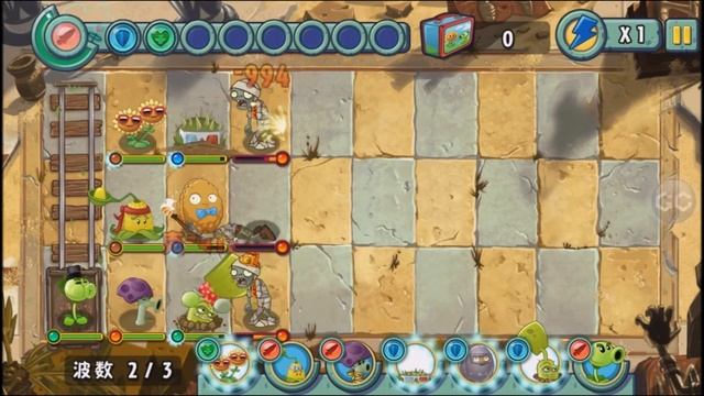 [Android] Plants vs. Zombies: All Stars - Ancient Egypt Day 27 смотреть онлайн