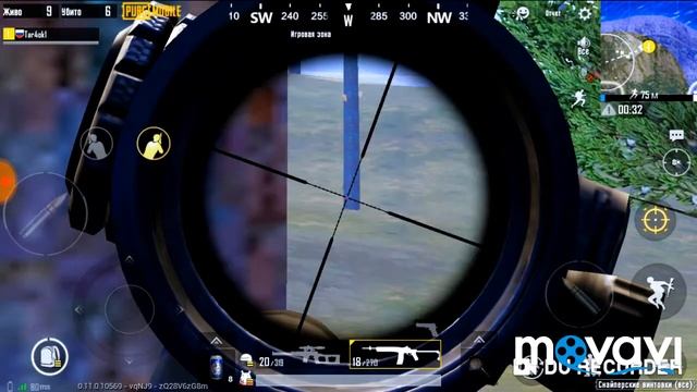 PUBG Mobile Arcade. Sniper mode. Almost top 1. смотреть онлайн