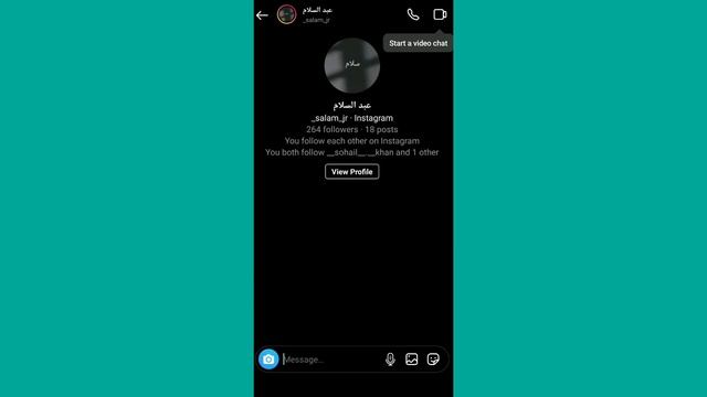 How to hide activity status in Instagram | kaise Instagram ka last seen hide kare !? #salamjr смотреть онлайн