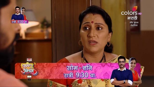 Jeev Zala Yeda Pisa | जीव झाला येडापिसा | Mangal Manipulates Shiva? | Ep. 371 смотреть онлайн