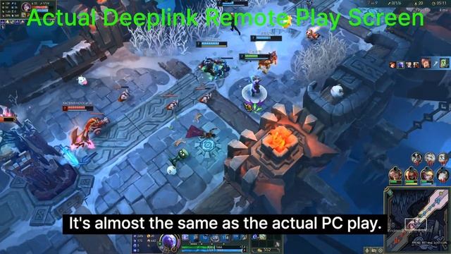 deeplink vs teamviewer｜Performance comparison when playing League of Legends (LoL) смотреть онлайн