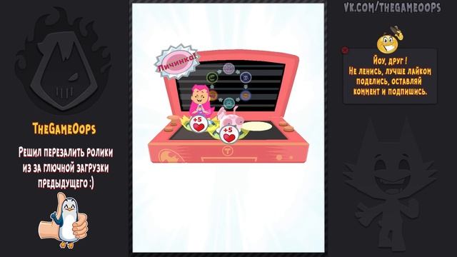 Teeny Titans ● ВСЕ КОМБИНАЦИИ (ч.3) ● iOS ⁄ Android ● Gameplay смотреть онлайн