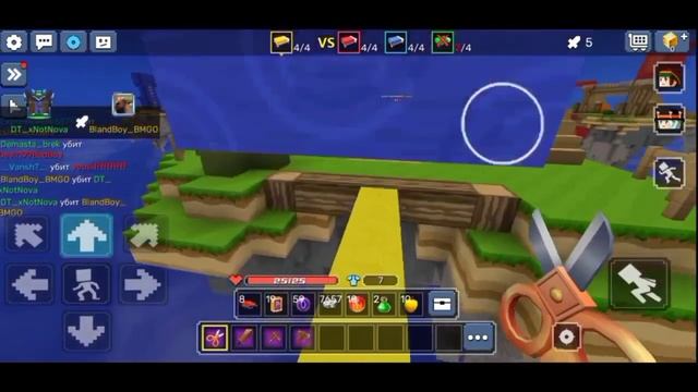 How to exchange tokens for Rainbow Wings in Blockman Go смотреть онлайн