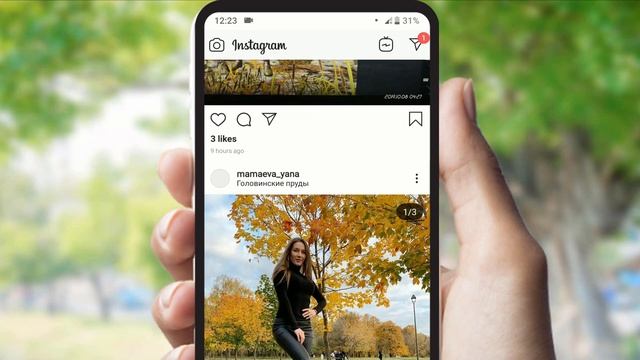 Dark mode on Instagram Android Official Method! смотреть онлайн