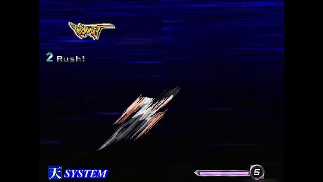KamiKami vanquish Incest смотреть онлайн