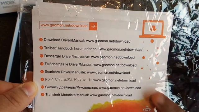 GAOMON M106K Pro Drawing Tablet #unboxing смотреть онлайн