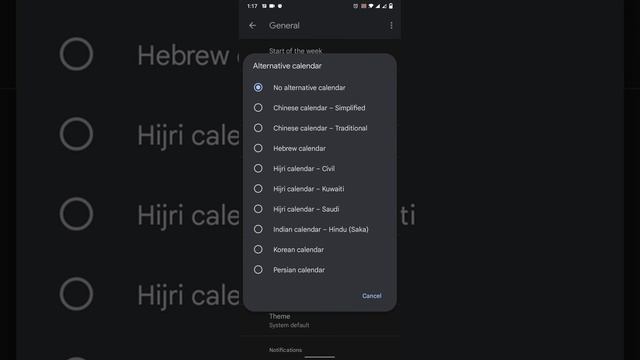 how to active hijri calendar in android phone смотреть онлайн