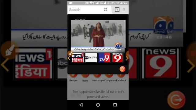 android best browser very easy and safefull fast downloading best rating in play store смотреть онлайн
