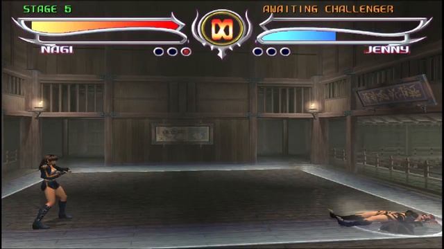 Bloody Roar 4 PC - Nagi Arcade (Human Mode) смотреть онлайн