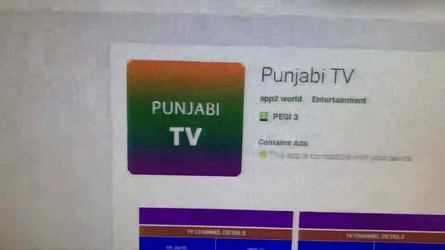 Punjabi Android mobile TV app live channels free смотреть онлайн