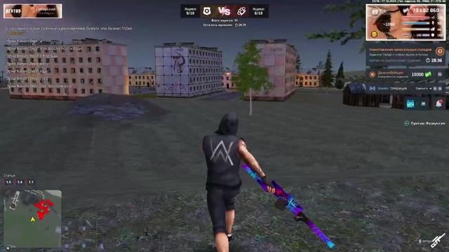 ааааааааааааааа ДМ просто так убили даже вертик не поставили смотреть онлайн