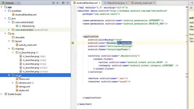 #12 Corso di programmazione android activity callback accenno intent, click, le view. смотреть онлайн