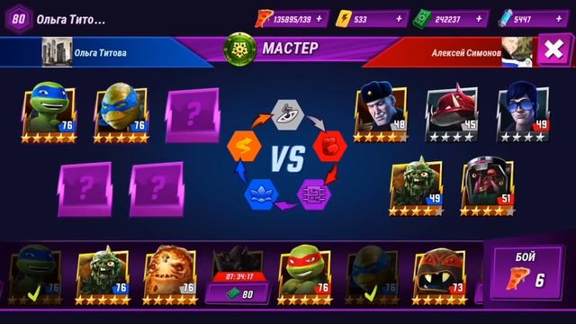 TMNT Legends PVP #65 Черепашки-Ниндзя: Легенды Турнир ПВП (IOS/Android Gameplay 2016) смотреть онлайн