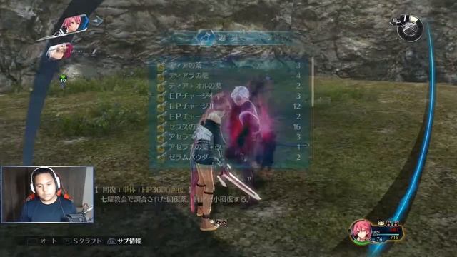 Building The Harem | BLIND NIGHTMARE Playthrough - Part 42 (Trails of Cold Steel IV) смотреть онлайн
