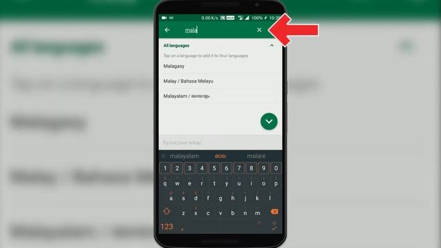 How to type MALAYALAM using SwiftKey keyboard in Android smartphone смотреть онлайн