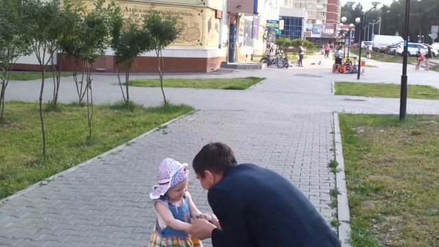 Встретили папу смотреть онлайн