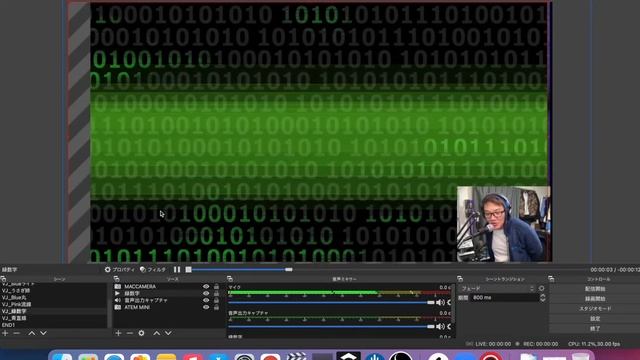 【M1チップ】LIVE配信に定番なOBS for Mac動きましたよ смотреть онлайн
