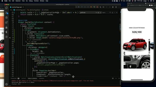 [Short Version] Flutter miniCar / part2 смотреть онлайн