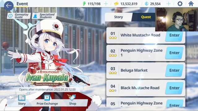 IVAN KUPALA EVENT GUIDE! | Blue Archive смотреть онлайн