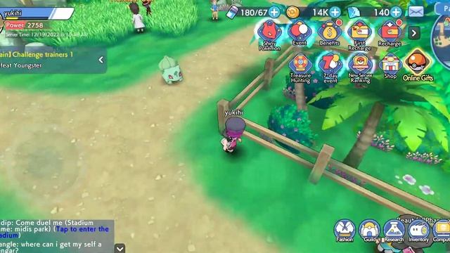 Shadow Mew Pokemon MMORPG - Gameplay Android смотреть онлайн