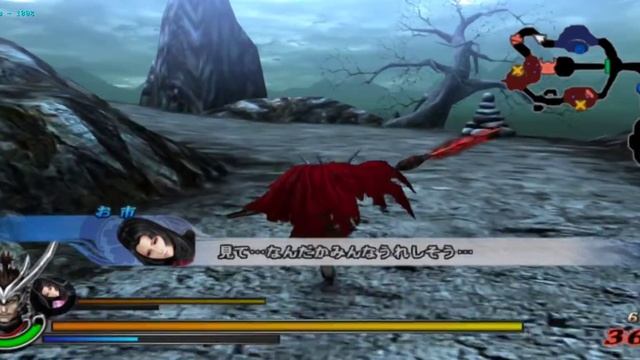 Sengoku Basara 3 Utage wii, Dolphin mmj (Android), snapdragon 732g смотреть онлайн